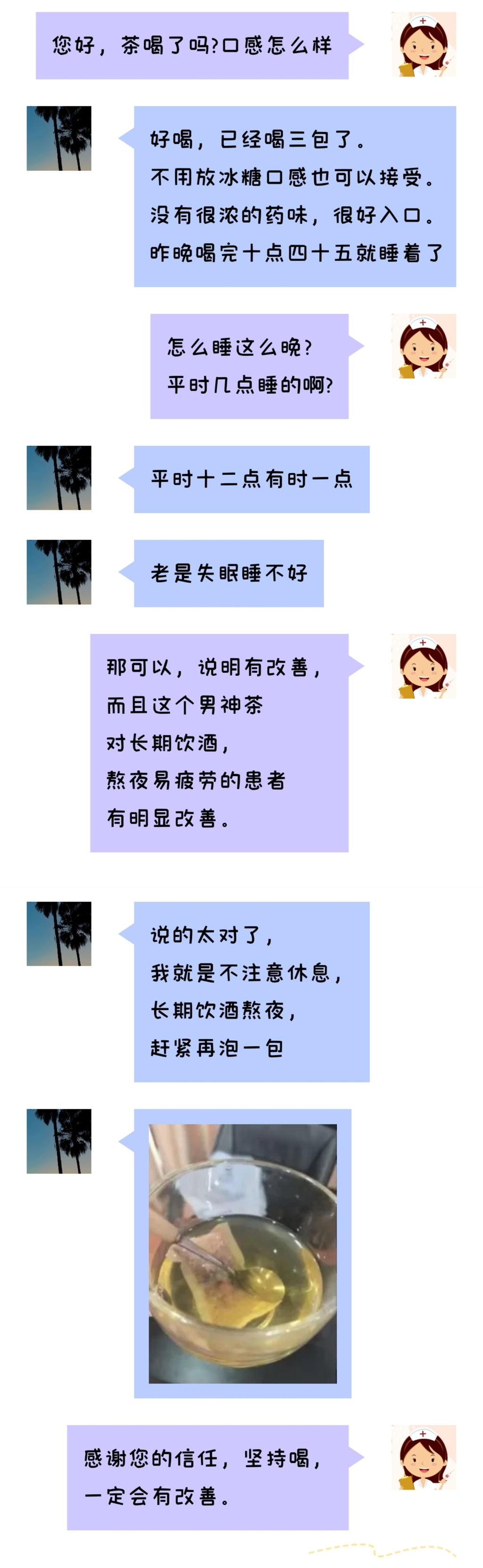ed5962e54eed62bd0cec9c4a8035294.jpg