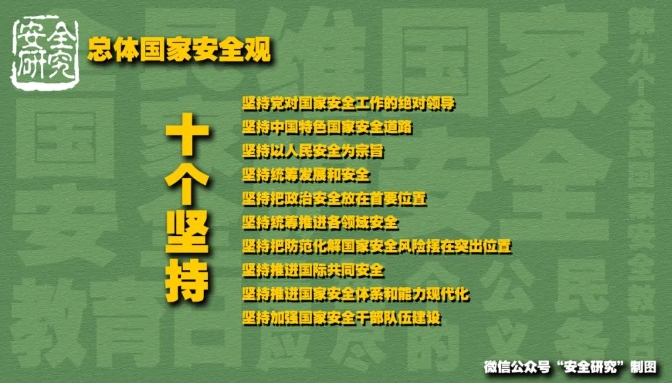 微信截图_20240407153557.png