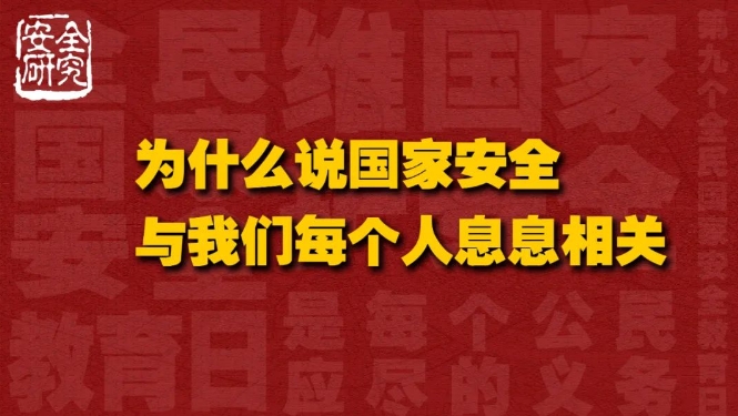 微信截图_20240407153510.png