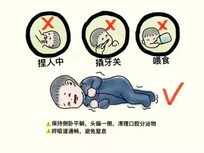 519166a4d28886711a83776711c9f4f6_640_wx_fmt=other&from=appmsg&tp=webp&wxfrom=5&wx_lazy=1&wx_co=1.webp