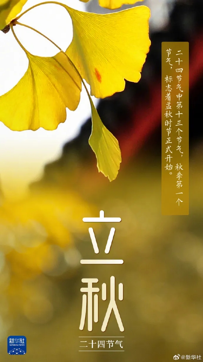 5c50da78165facf5d5bd4caaef090879_640_wx_fmt=jpeg&from=appmsg&tp=webp&wxfrom=5&wx_lazy=1&wx_co=1.webp