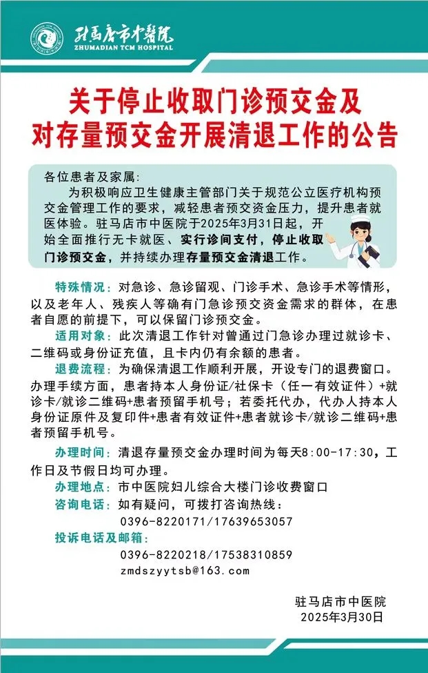 01a0a9f2e8e9efcd6413163901fe2cde_640_wx_fmt=jpeg&from=appmsg&tp=webp&wxfrom=5&wx_lazy=1&wx_co=1.webp