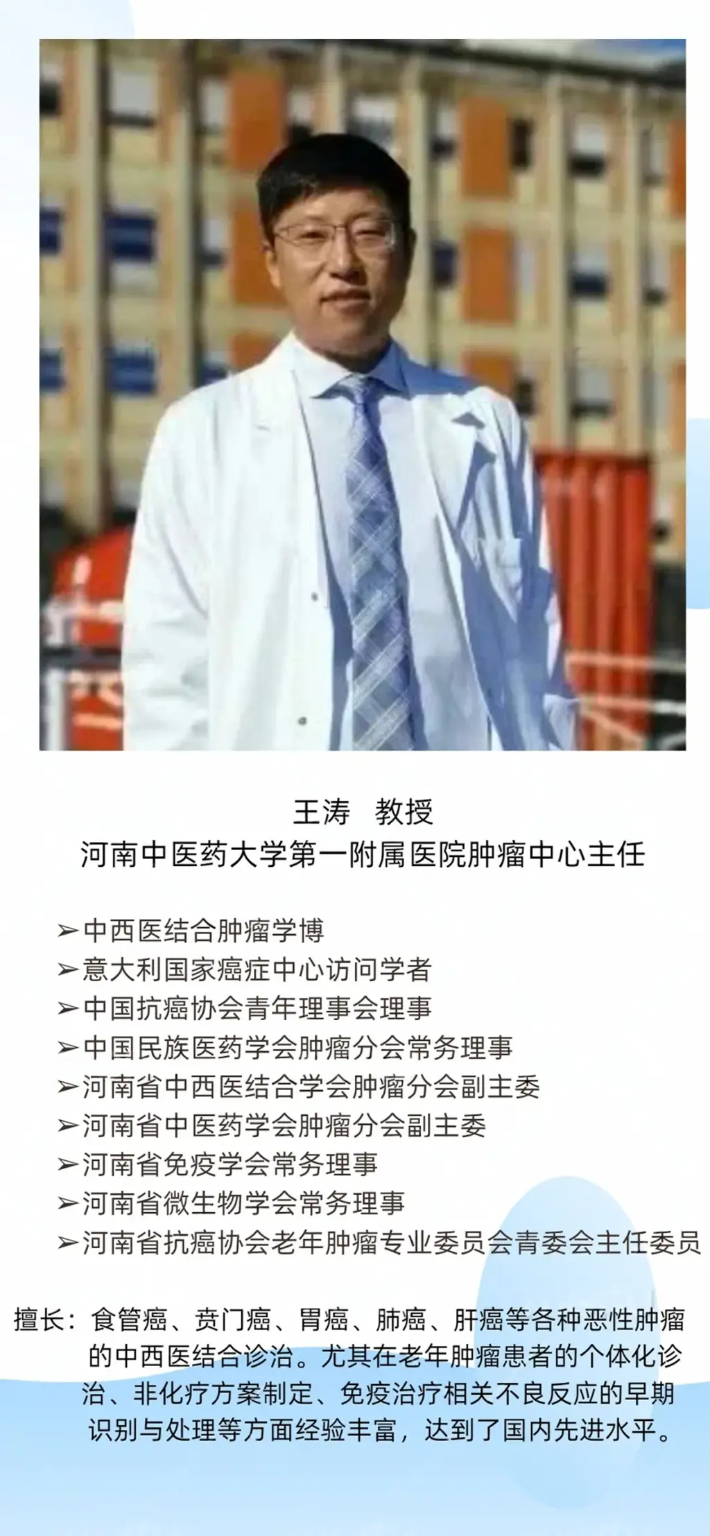 5af7a67309c395407ec7e7111b1d6393_640_wx_fmt=png&from=appmsg&tp=webp&wxfrom=5&wx_lazy=1&wx_co=1.webp